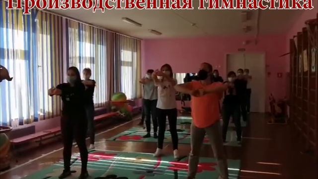 #ЗДОРОВЫВМЕСТЕ смотреть онлайн