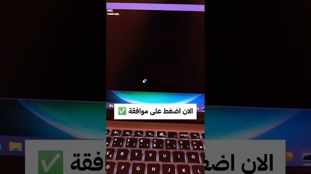 تخلص من الفيروسات و البرمجيات الخبيثة بدون اي برامج смотреть онлайн
