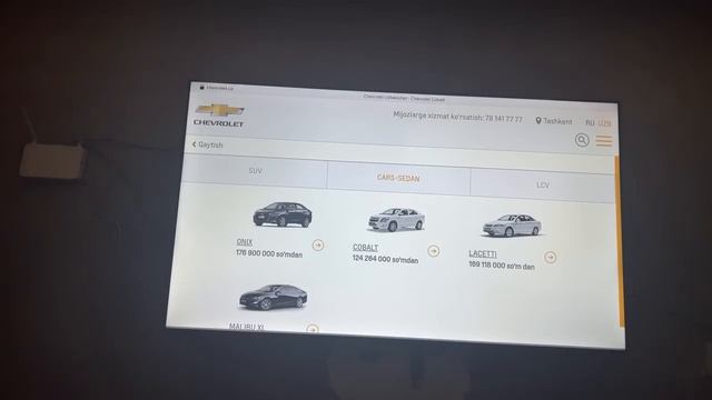 ШАРТНОМА 2024 УЛГИРИБ КОЛИНГ!!! UZ AVTO MOTORS| ШАРТНОМА ОЧИЛДИ!