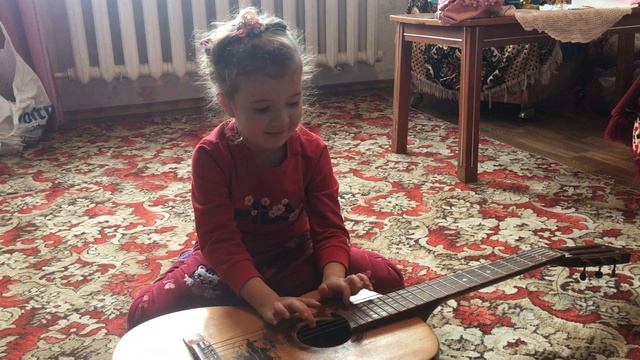 Анна и гитара смотреть онлайн