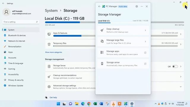 how to use pc manager windows 11 смотреть онлайн