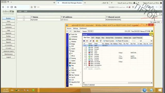 how to solove authentication failed radius timeout in mikrotik смотреть онлайн