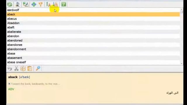 LSS2008 English Arabic Repack смотреть онлайн