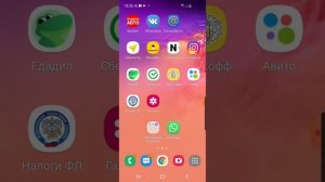Social Apps Android & IOS/ INCOMING CALLS SCREEN