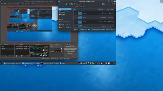 kde plasma window moved problem (part1) смотреть онлайн