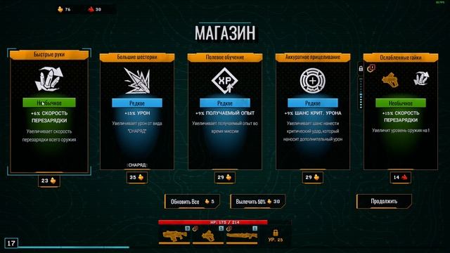 Deep Rock Galactic: Survivor #1 Капать и выживать смотреть онлайн