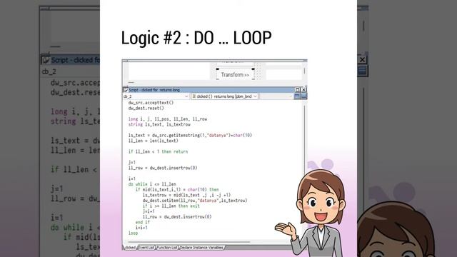 #Powerbuilder Transform Multi Line Text to Datawindow Rows, FOR NEXT or DO LOOP ? смотреть онлайн