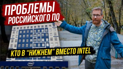 Обзоры изобретений и новости технологий