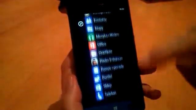 beats audio смотреть онлайн