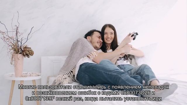 Microsoft признала новые проблемы с Windows смотреть онлайн