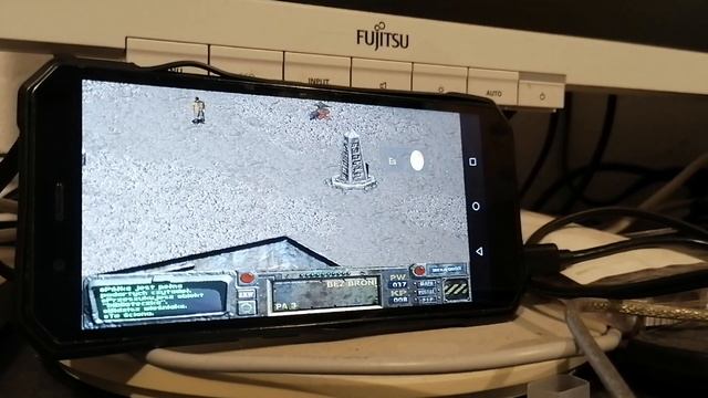myPhone Hammer 18x9 z Windows 95 + Fallout PL @ Magic Dosbox смотреть онлайн