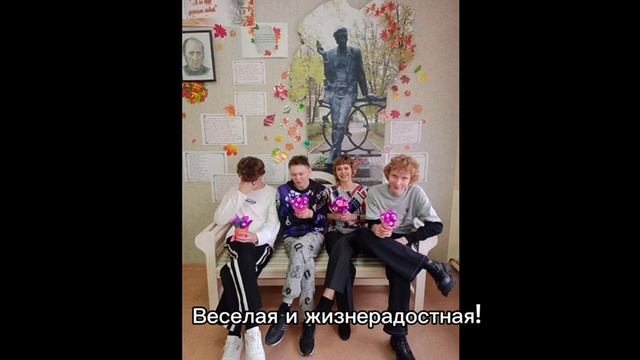 9Б 😋 смотреть онлайн