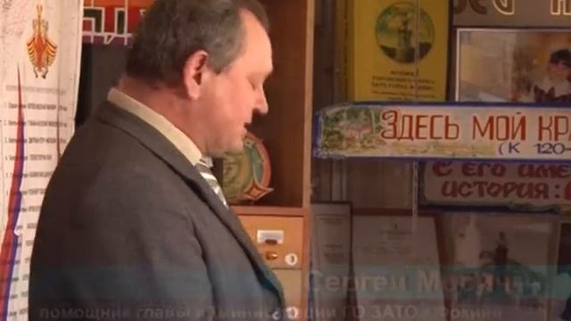 хронограф.wmv смотреть онлайн