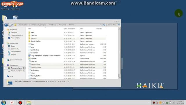 Как установить тему на Windows 7! смотреть онлайн