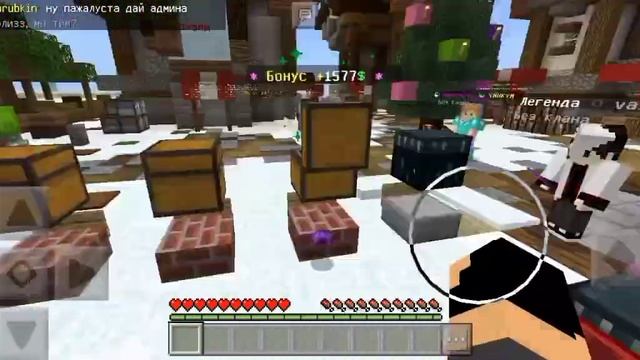 👍МИНИ ОБЗОР НА САМЫЙ 😎КРУТОЙ😎 🗡️ГРИФЕРСКИЙ🗡️ 🌟СЕРВЕР🌟 🔥FitoCraft🔥 смотреть онлайн