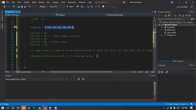 Arrays in C# and Comments in C# Lecture 2 (18/05/2020) смотреть онлайн