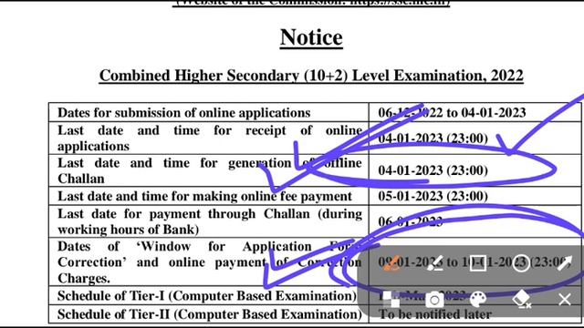 SSC CHSL Correction 2022 | SSC CHSL Form Correction Window Open | CHSL Correction Window Open 9 Jan смотреть онлайн
