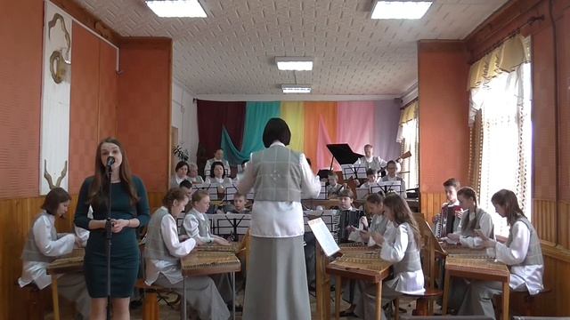 Образцовый цимбальный оркестр государственного учреждения образования «Россонская детская школа иск смотреть онлайн