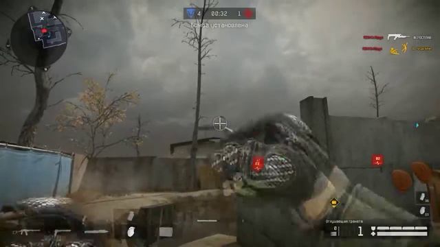 Warface смотреть онлайн