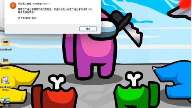 Windows 11 Crazy Error смотреть онлайн