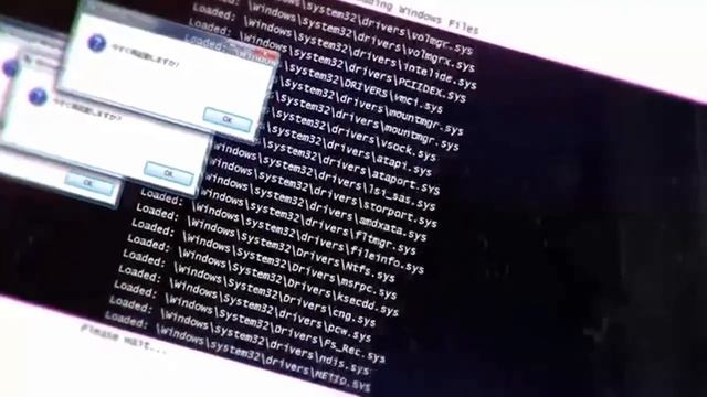 ERROR 408.EXE a remake of OMG.exe смотреть онлайн