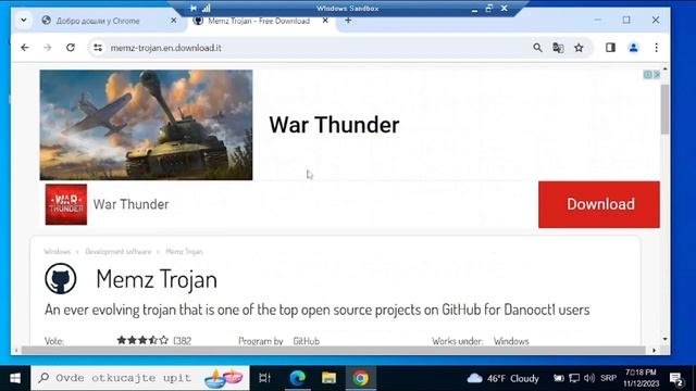 Memz Vs Windows Sandbox смотреть онлайн