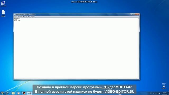 Как создать прогу часы ответ тут смотреть онлайн