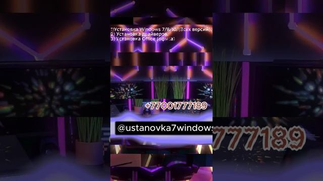 1) Установка и переустановка Windows 7/8/10/11(Всех версий). смотреть онлайн