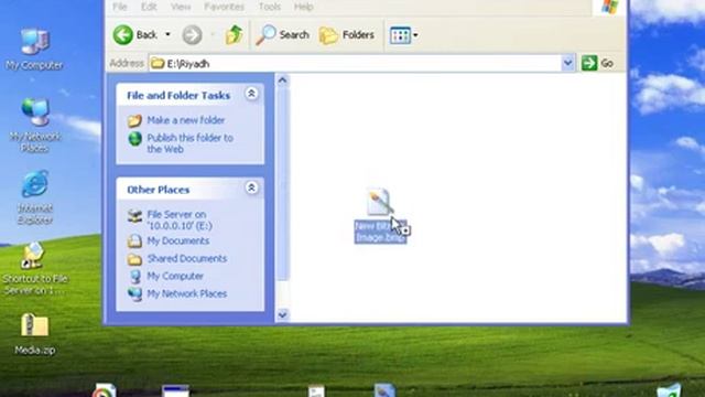 File Server 2003 R2 Part 2 Bangla YouTube смотреть онлайн