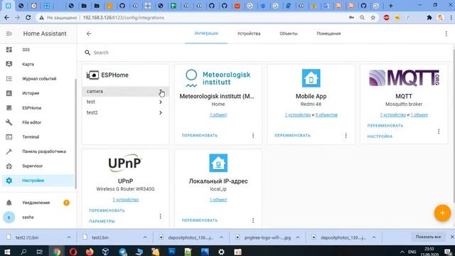 Home Assistant+esphome смотреть онлайн