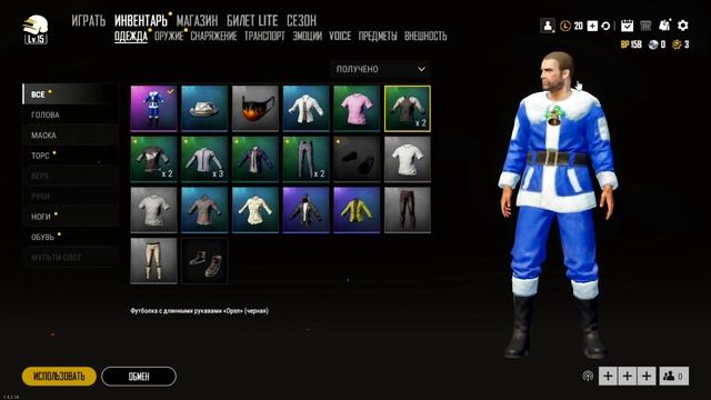 ОТКРЫВАЮ КЕЙСЫ В PUBG LITE смотреть онлайн