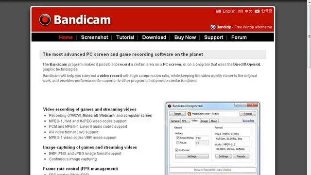 Kako skinuti program za snimanje "Bandicam" смотреть онлайн