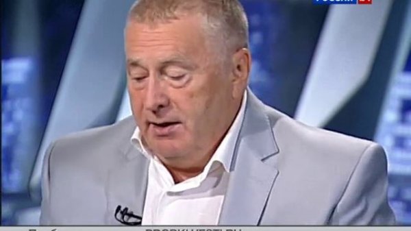 Владимир Жириновский: "Каникул у меня не бывает"