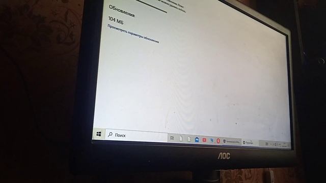 как исправить фризы,лаги,зависания на Windows 10. 2 способа:) смотреть онлайн