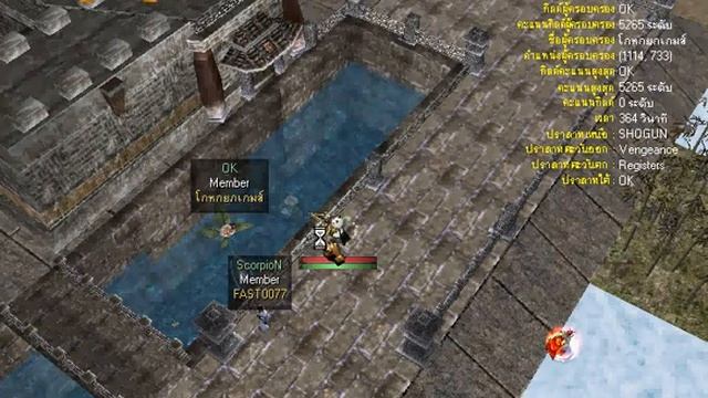 C:\Program Files\Smallvideosoft\Freez Screen Video Capture\water.avi смотреть онлайн