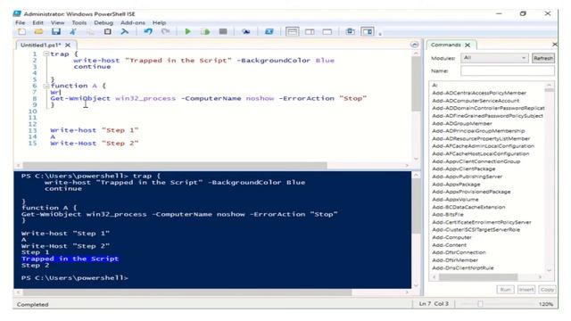 How To Trap Error in Script? | PowerShell Module 20 смотреть онлайн