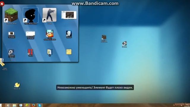 Полу 8 Window на 7-й смотреть онлайн