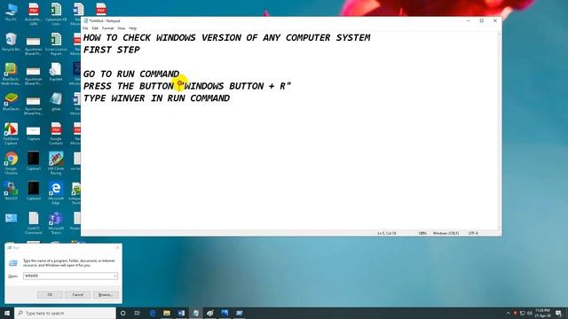 HOW TO CHECK WINDOWS VERSION OF ANY COMPUTER смотреть онлайн