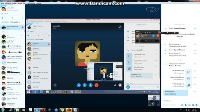 ПУСТОЙ EXE ШОУ - ЧИТЫ НА МАЙН смотреть онлайн