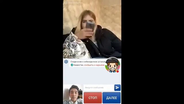 Стрим "Chatruletka". смотреть онлайн