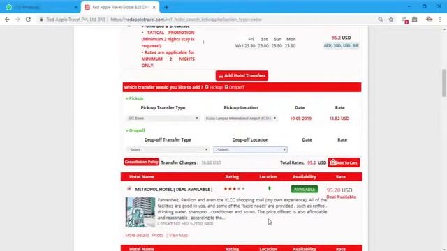 red apple travel training part 1 смотреть онлайн