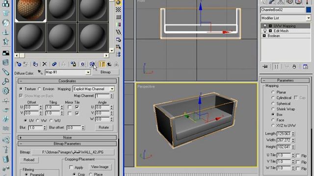 sofa. in 3d max Back Track смотреть онлайн