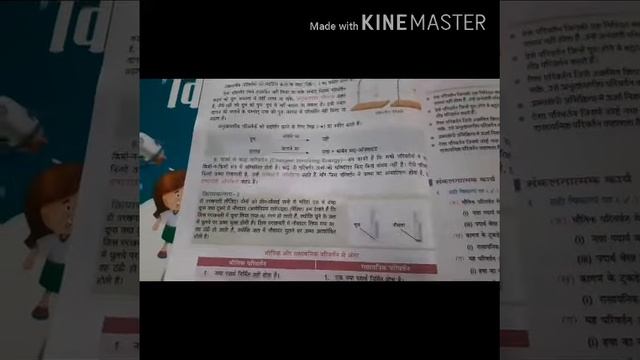 ALNEYAZ education centre смотреть онлайн