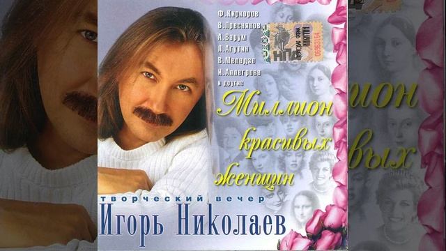 Taxi, Taxi смотреть онлайн