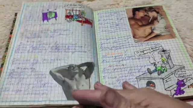 Этому блокноту 21 год 😍