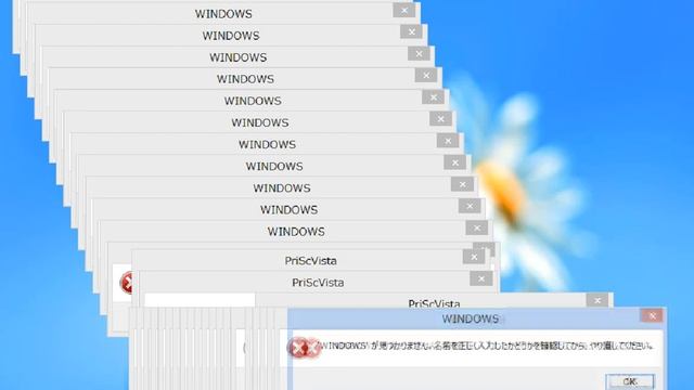 Windows 8 Crazy Error! смотреть онлайн