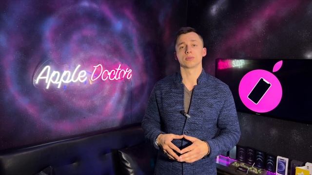AppleDoctor смотреть онлайн