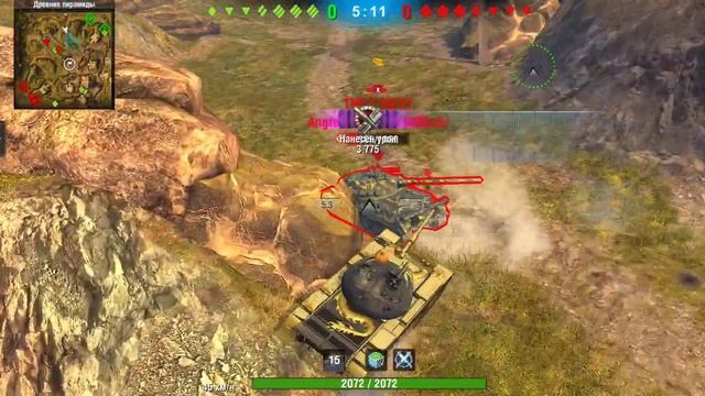 Бой в режиме 