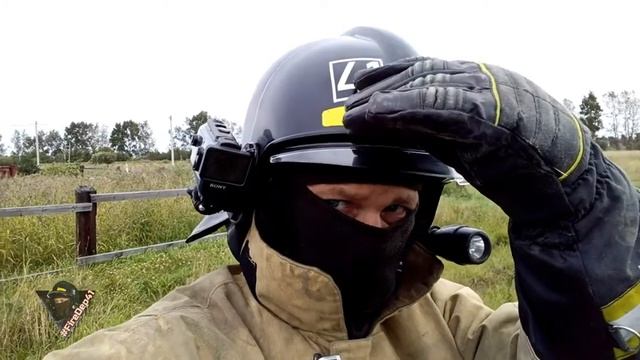 Обозначения на касках пожарных смотреть онлайн