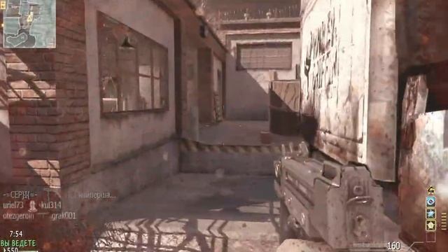 COD MW3 ФУГАС СВОБОДНАЯ.mp4 смотреть онлайн